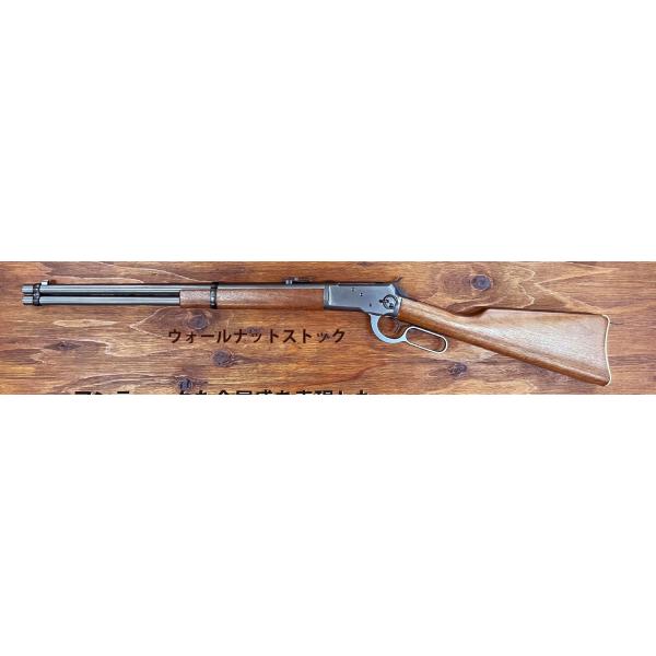 マルシン　ウィンチェスター 1892　ブナダークエクセレントフィニッシュモデル マルシン ウィンチェスター M1892 エクセレントフィニッシュ