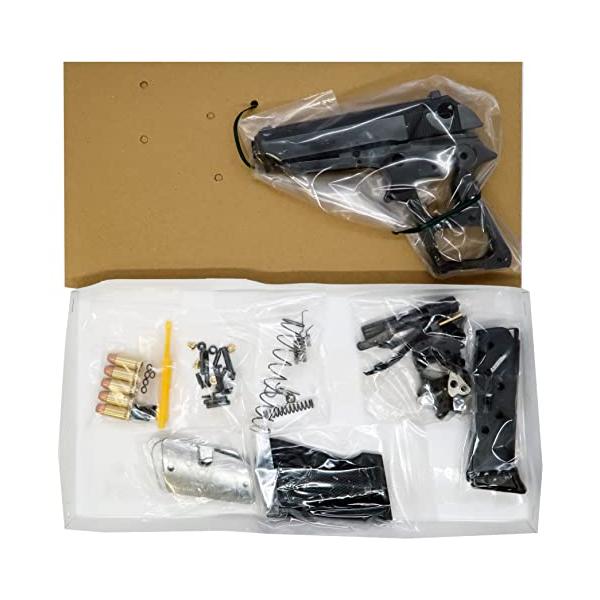 マルシン ワルサーPPK/s WディープブラックABS モデルガン完成品 セット Amazon | マルシン ワルサー PPK/s WディープブラックABS モデルガン