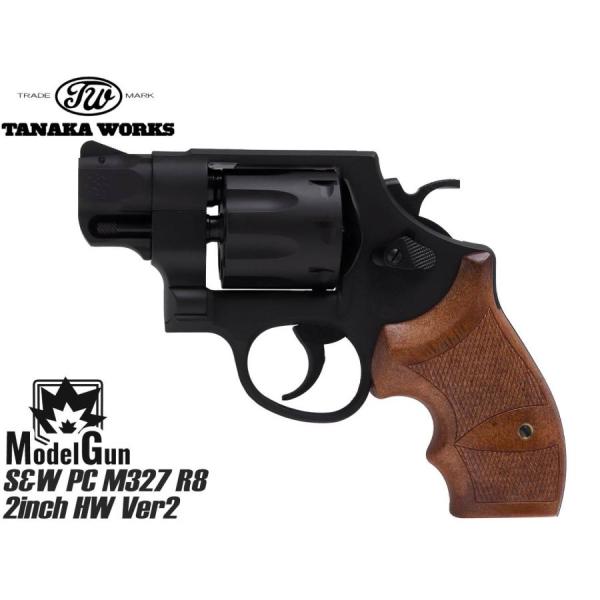 タナカモデルガン S&W パフォーマンスセンター M327 R8 2インチ HW