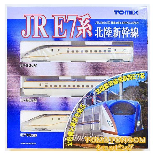 JR E7系北陸・上越新幹線基本セット|製品情報|製品検索|鉄道 JR E7系北陸・上越新幹線基本セット|製品情報|製品検索|鉄道