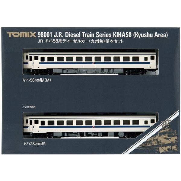 鉄道 カレンダーの人気商品 通販 価格比較 価格 Com