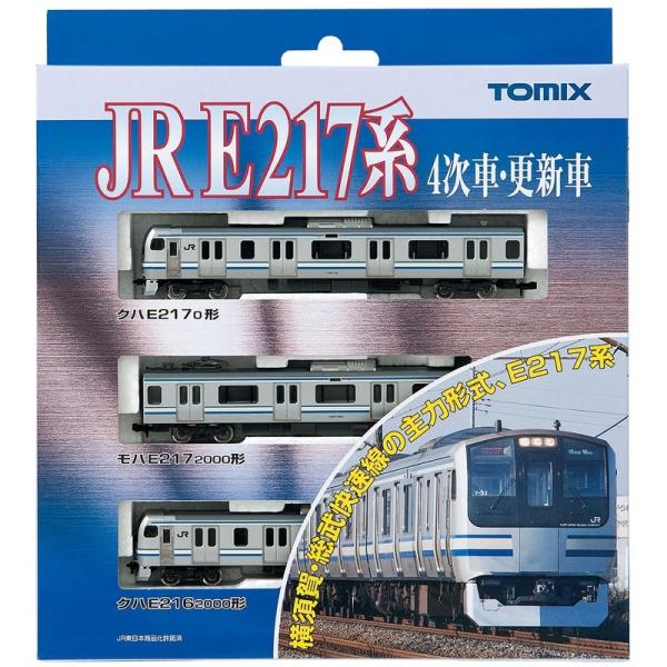 JR E217nߍxd(4ԁEXV){ZbgA 92504