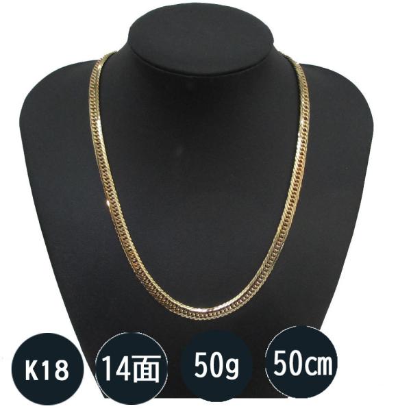 tomatosarada（トマトサラダ） 喜平 ネックレス K18 喜平 ネックレス