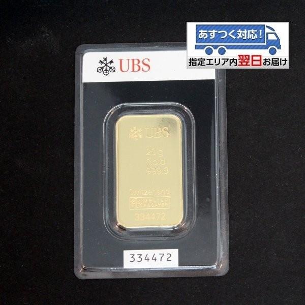 UBS kin.bar 1g 金公式正規品