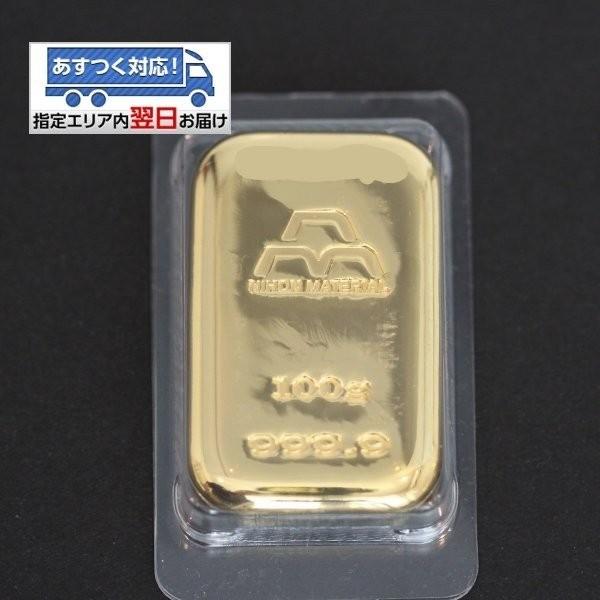 【送料無料】24金　インゴット INGOT [日本マテリアル　インゴット 100g]　(ingot 24金 純金 K24 インゴット　品位 999.9）　納期1から2営業日流通品ですので、こまかな傷や凹みなどがある場合もございます。ご容赦く...