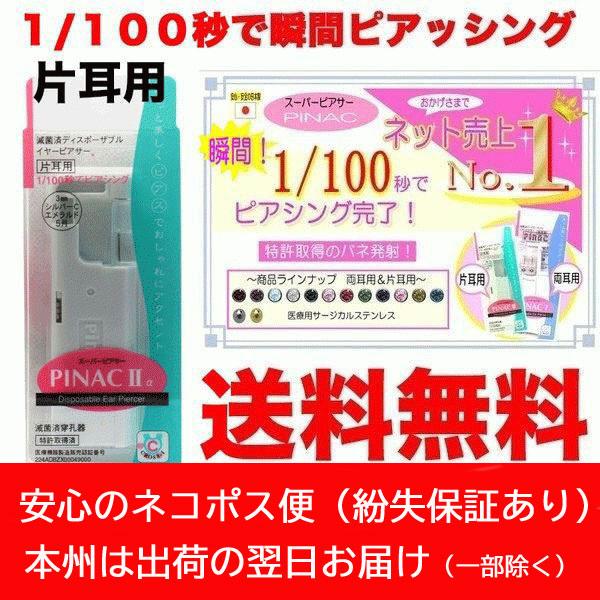 https://item-shopping.c.yimg.jp/i/l/tomatosarada_100-24967-0