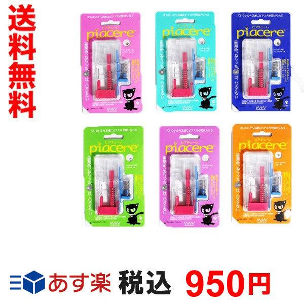 sAbT[ 16g s   Jo[ AM[ΉilR|Xj҂񂪍lā ×p sAbT[ sA`F[