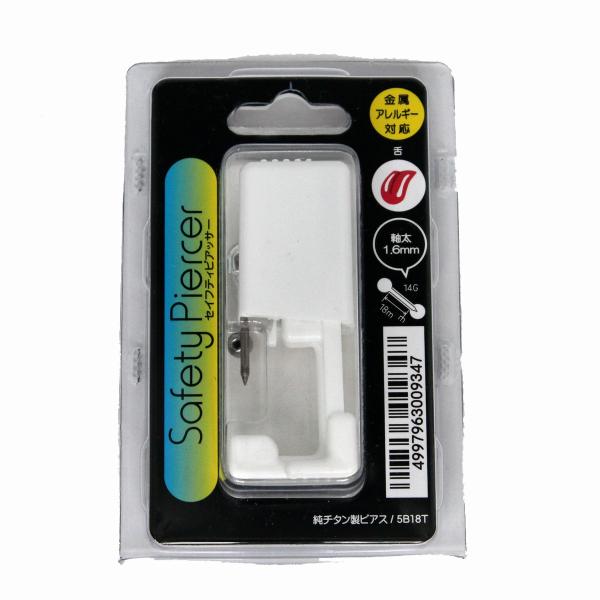 sAbT[ipj`^σXeXsAXgp̐pZCteB[sAbT[^p{[wbhsAXilR|X֐py[Wj