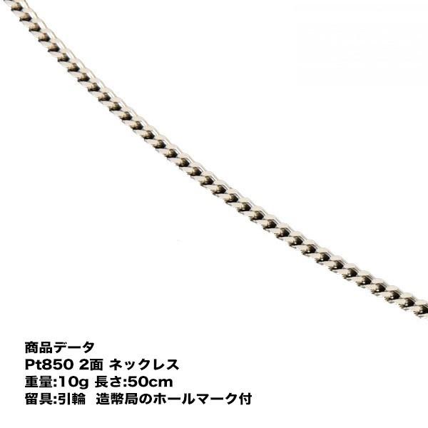 약 v`i lbNX약 lbNX Pt850 v`i 약 lbNX   2(10g-50cm)ցiǌ}[Njv`i kihei