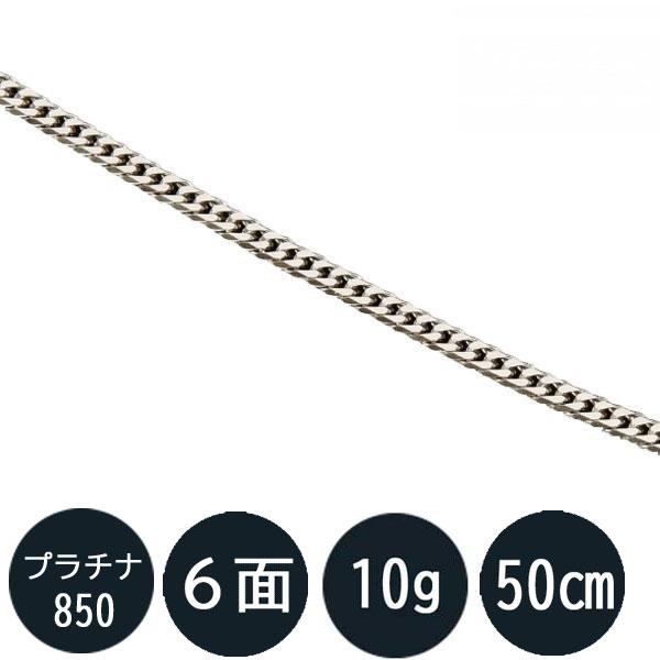 tomatosarada 喜平 プラチナ ネックレス喜平 ネックレス Pt850 tomatosarada 喜平 プラチナ ネックレス喜平 ネックレス Pt850