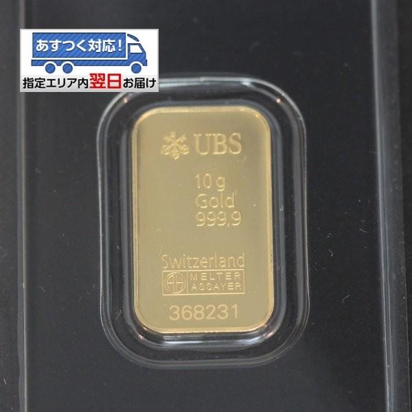 ミント 金貨 インゴット gold 10g 硬貨 プルーフ 古銭 ingot ♪ 純金 インゴット 10g 田中貴金属 ゴールドバー地金