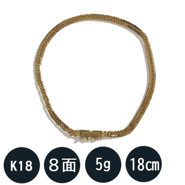 5g 18金 ブレスレットの人気商品・通販・価格比較 - 価格.com 5g 18金 ブレスレットの人気商品・通販・価格比較 - 価格.com