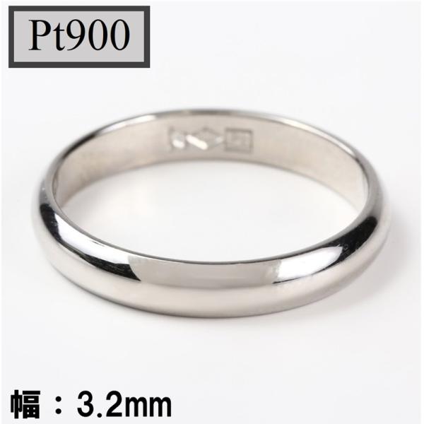 tomatosarada 甲丸リング PT900 プラチナ900 マリッジリング 甲 tomatosarada 甲丸リング PT900 プラチナ900 マリッジリング 甲