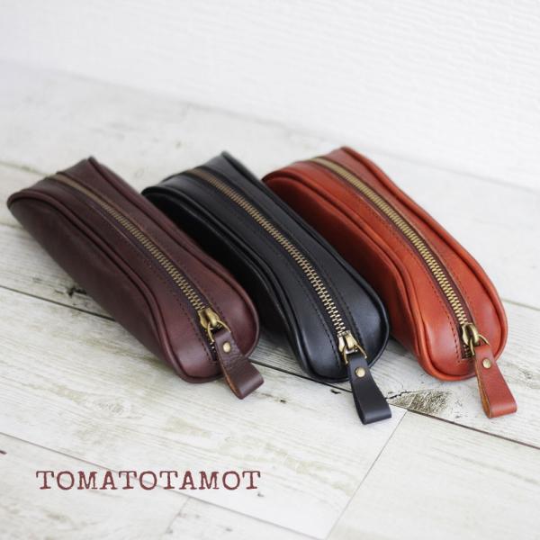 tomatotamot_g-126