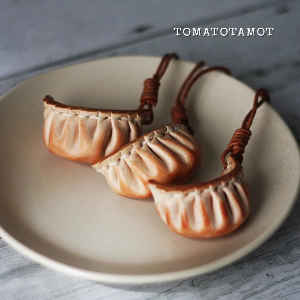 レザー餃子チャーム（焼き加減は職人まかせ）本革 キーホルダー