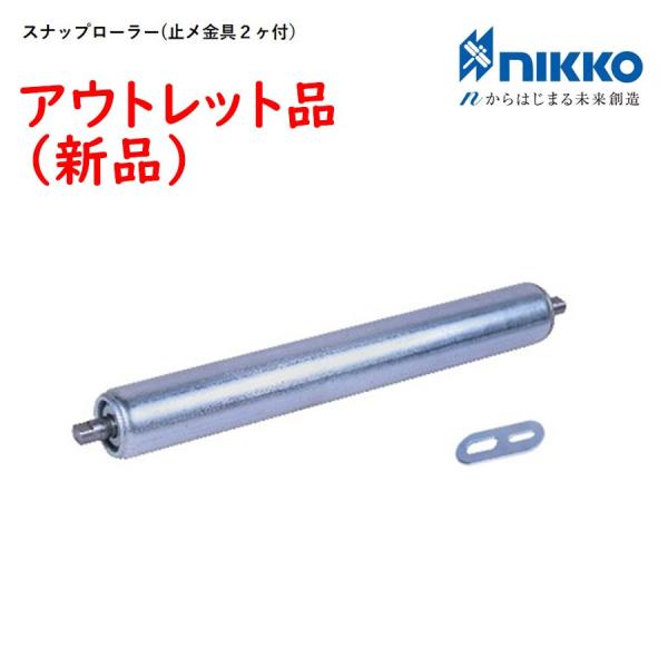 モジュラーベルトコンベア モジュラーベルトコンベア | 株式会社フジテックス
