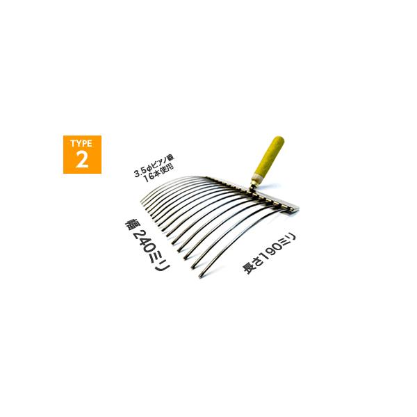 コンクリート表面気泡抜き取り器具 ピカコン2 天端用 : とんぼ屋 公式