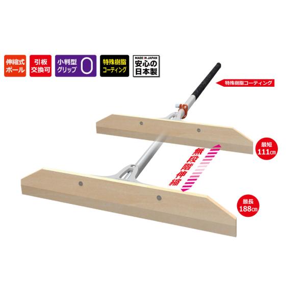 V_g{ Lk O^Cv 111`180cm×50`65cm ؐ A~ XeX X`[ ܑH AXt@g _ [L g{