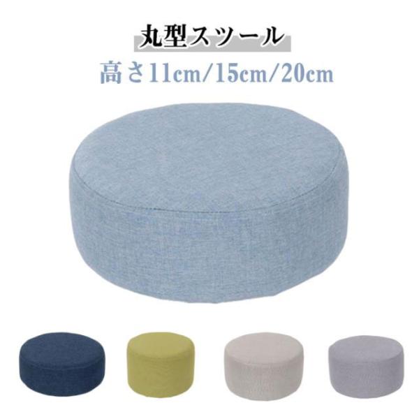 ※サイズは手作業で測定されますので、多少の誤差が生じる場合がございます。