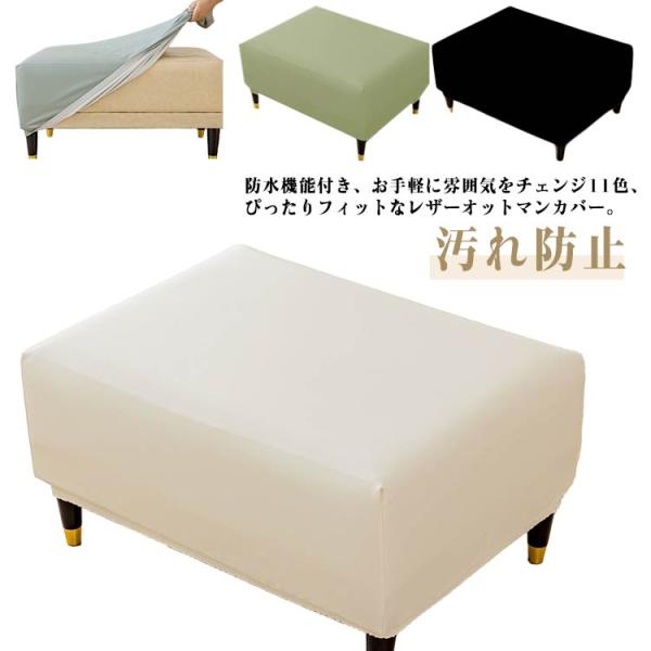 M：長さ70-75cm 幅70-75cm 高さ40-45cmL：長さ90-95cm 幅90-95cm 高さ40-45cm※商品のサイズは手作業で測定させて頂いておりますので、若干の誤差があります。