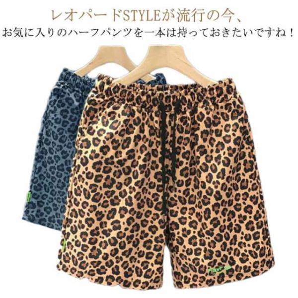 ショートパンツ メンズ ハーフパンツ レオパード 短パン ショート丈 5