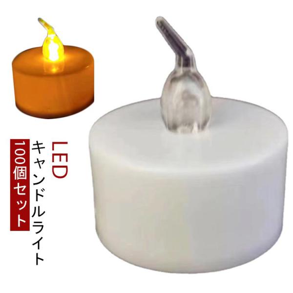 サイズ：3.6*3.8cm