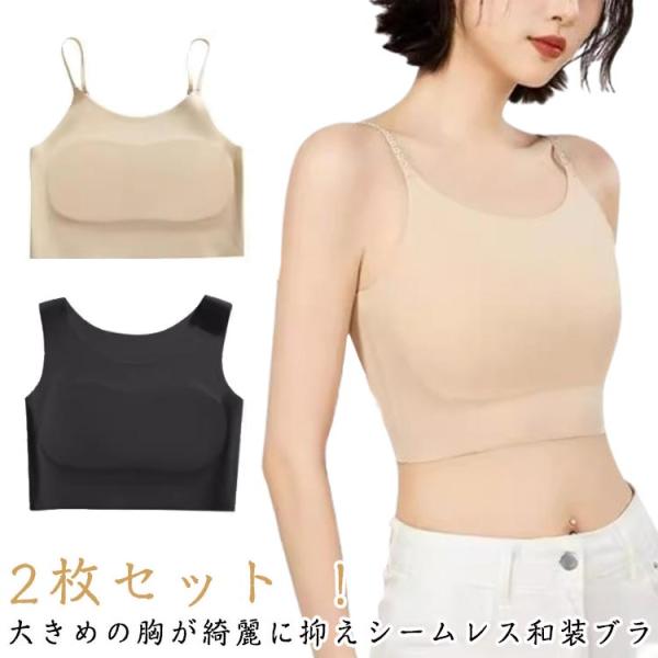 M：体重40-45kgの方におすすめL：体重45-50kgの方におすすめXL：体重50-55kgの方におすすめ2XL：体重55-60kgの方におすすめ3XL：体重60-70kgの方におすすめ4XL：体重70-80kgの方におすすめ