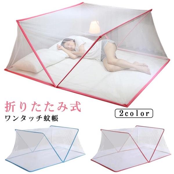 【サイズ(cm)】幅80×長190×高80 幅100×長190×高80 幅135×長190×高80 幅160×長190×高80    ※上記サイズは平置き実寸になります。サイズ表の実寸法は商品によって1-3cm程度の誤差がある場合がございます。