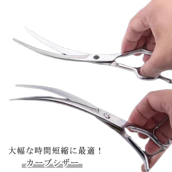 【サイズ】長さ約17cm    ※上記サイズは平置き実寸になります。サイズ表の実寸法は商品によって1-3cm程度の誤差がある場合がございます。