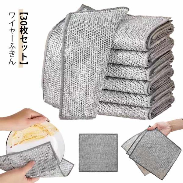 ※サイズ表の実寸法は商品によって1-3cm程度の誤差がある場合がございます。