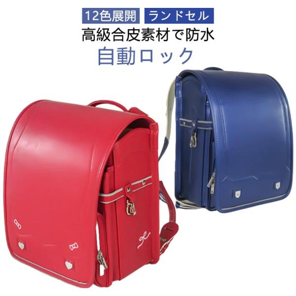 サイズ：横26×縦36×奥の行き16cm  重量約1.2kg