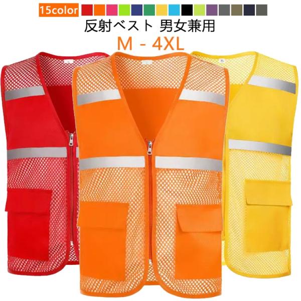 M L XL 2XL 3XL 4XL※上記サイズは平置き実寸になります。サイズ表の実寸法は商品によって1-3cm程度の誤差がある場合がございます。