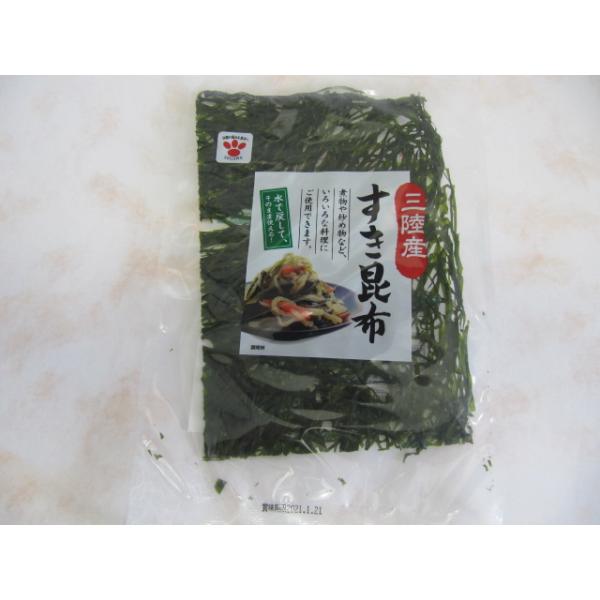 おかずの定番の一品1袋40ｇで6〜8人分歯ごたえがあって美味しい水に5分ほど浸して煮物やサラダに！賞味期限90日