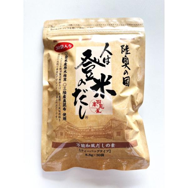 《徳用30袋入り！》宮城県登米産の原木椎茸、宮城県三陸産真昆布など5種の素材をブレンドした香りと旨味が自慢の万能和風だしです。使いやすいティーバックタイプで簡単に美味しいだしがとれ汁物はもちろん！煮物、鍋、炊きこみご飯など料理の幅が広がりま...