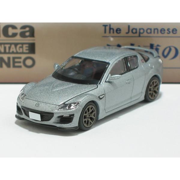 tomicanotoki_4543736329367