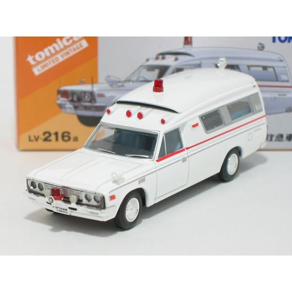 トミーテック トヨタ救急車 FS55V型 LV-216a【トミカリミテッド