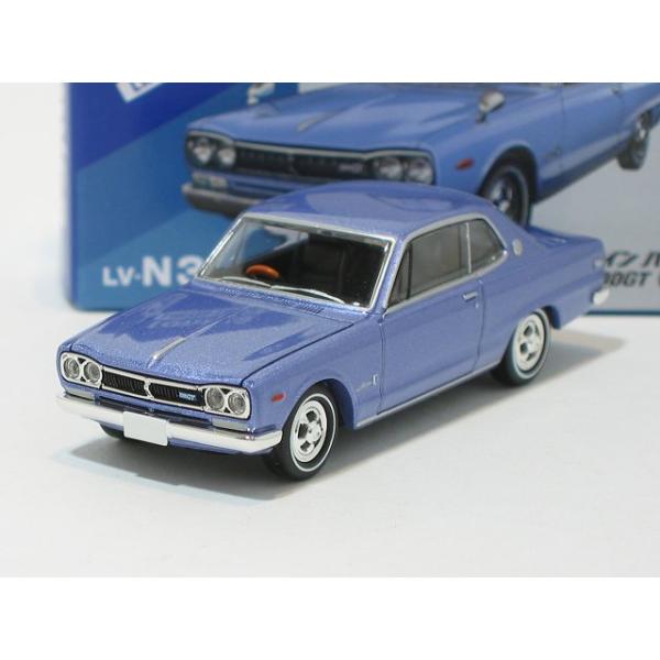 トミーテック 日産 スカイライン ハードトップ 2000GT（ラベンダー
