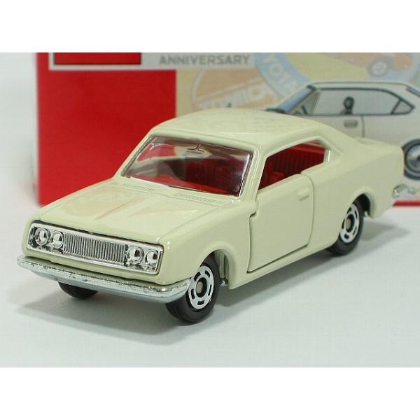 トミカ コロナ マークIIハードトップ（40周年記念復刻トミカVol