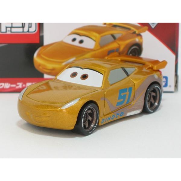 tomicanotoki_4904810192862