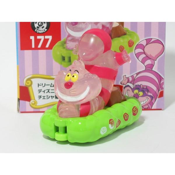 レア‼️ ディズニー トミカ チェシャ猫 tomicanotoki_4904810229063