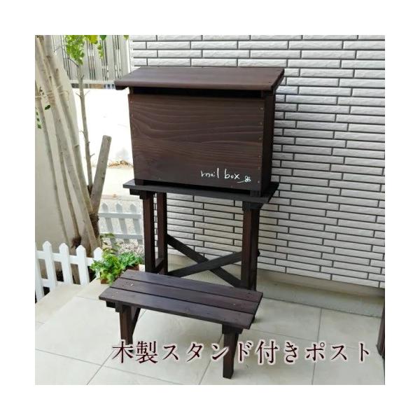 tomidawood77_tomida-7