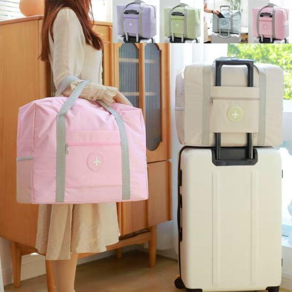 旅行バッグ 折りたたみバッグ 大容量 おしゃれ キャリーバッグ 旅行 バッグ 折りたたみ ボストンバッグ キャリーオンバッグトラベルバッグ