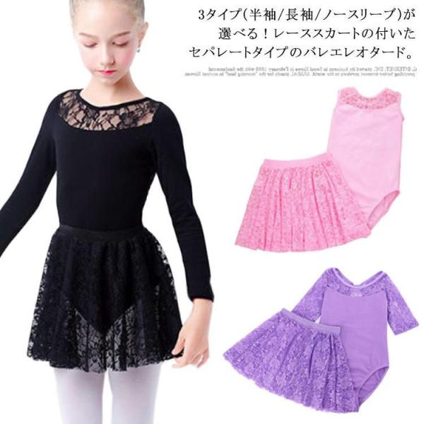 【100】着丈49cm バスト52cm　おすすめ身長101-105cm【110】着丈51cm バスト55cm　おすすめ身長105-115cm【120】着丈53cm バスト58cm　おすすめ身長115-125cm【130】着丈55cm バスト...