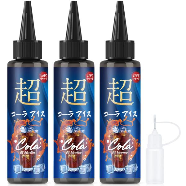 tomijun-vape_b0bqxgk995