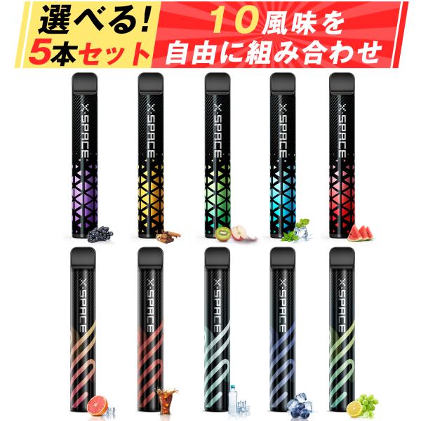 ★今人気急上昇！持ち運びシーシャ★爆煙で味応えが強く、電子タバコとは思えない程をシーシャ楽しめます。軽い吸い心地ながらスッキリとした後味の人気シーシャ！【繊細な味わい】プロから開発されたVAPEリキッド、フレーバーの再現度が高くて吸いやすく...