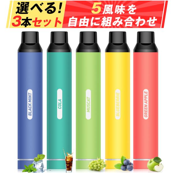 【大容量時代の革新的使い捨て電子タバコ】Type-C充電式使い捨て電子タバコは本格的な爆煙とガツンとした吸い心地が魅力！「超人気CRAZY VAPEシリーズ」の最新モデル販売中！史上最大容量3本で最大15000回爆煙に挑戦！【史上最強コスパ...