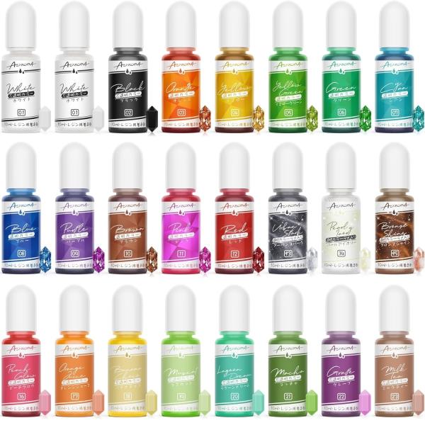 レジン レジン液着色剤 23色セット 着色 着色料 着色剤 色付け 初心者 子供 材料 資材 通販 専門店 パーツ 人気 工作 手芸 ハンドメイド クラフト お勧め AOZORA