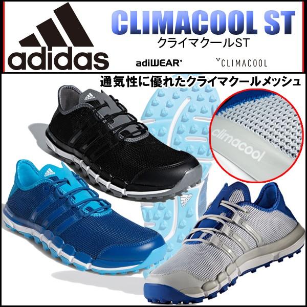 在庫限り 値下げ アディダス スパイクレスシューズ クライマクール Wi9 St Adidas Climacool St Wi9 Ad Climacoolst とみきち 通販 Yahoo ショッピング