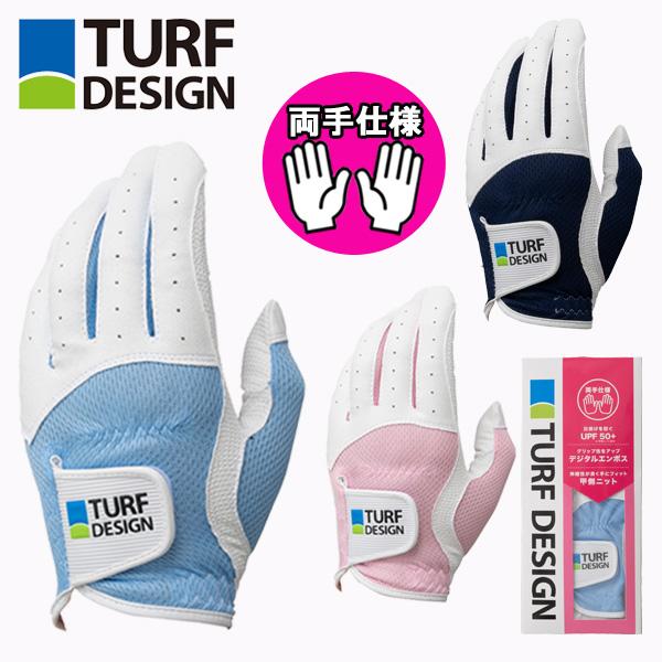 TURF DESIGN ターフデザイン レディース グローブ【両手用】 TDGL-2170L「ネコポス便200円対応」 :ash-tdgl2170L2:とみきち - 通販 - Yahoo!ショッピング TURF DESIGN ターフデザイン レディース グローブ【両手用】 TDGL-2170L「ネコポス便200円対応」 :ash-tdgl2170L2:とみきち - 通販 - Yahoo!ショッピング