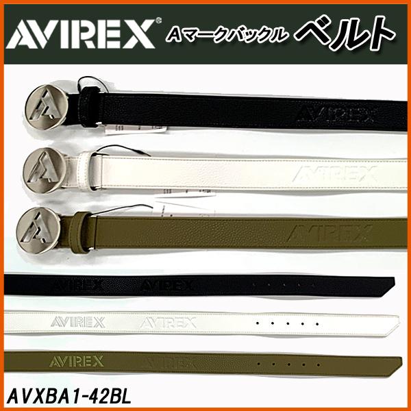 アヴィレックス Ａマークバックル ベルト AVIREX GOLF AVXBA1-42BL アビレックス